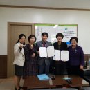 한국통합미술교육협회 이미지
