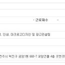 굿앤굿 디자인 인테리어 네이버블로그