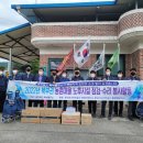 충청북도북부출장소 이미지