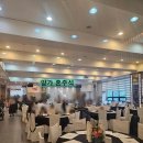 랑이네식탁 | 혼례 당일 매우 솔직 후기4_세종대왕기념관 전통혼례...사진 촬영, 피로연_사진 랑이스냅 김상균실장님...