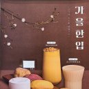 카페051 이미지