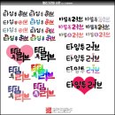 (주)본애드컴 이미지