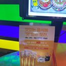 용인사 이미지