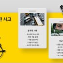 우지커피춘천주공
