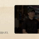 보드람치킨 네이버블로그