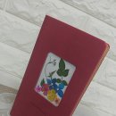 압화만들기 이미지