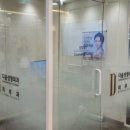 가나성형외과의원 이미지