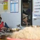 부산죽집 네이버블로그
