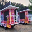드림애드컴 - 서초구 효령로 285 | 드림애드컴