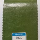 풍남옥 본점 이미지