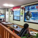 동해참전복 이미지