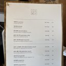 소하염전