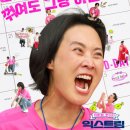 (주)비리프