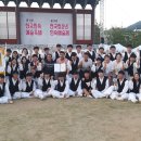 오상고등학교 이미지