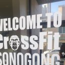 크로스핏 손오공(삼송점) 이미지