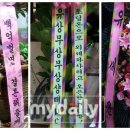 100억 PC방 이미지