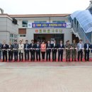 힐링 토마토 사우나 이미지