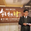 유진관 이미지