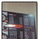 르네씨떼