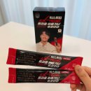 김종국 | 아르기닌 효능 운동부스터 김종국 트리플 아르기닌 6200 후기