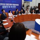 한국저작권위원회 노동조합 이미지