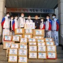 이천태권도장 데일리와이