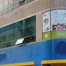 프리미엄 샤브향 마산중리점 이미지