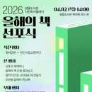 쌍용도서관 네이버블로그