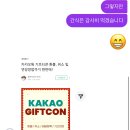 백절불굴(百折不屈)
