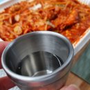 최수연 동해찜탕 이미지
