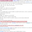 이음직업소개소 이미지