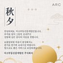 대한부동산중개법인주식회사 이미지