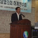 해인사관광호텔 이미지