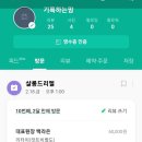 살롱드리엘 이미지