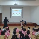 옥계한별 유치원 이미지