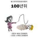 스마일요가 - 성남시 분당구 불정로376번길 37 | 스마일요가
