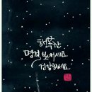 호호공방 이미지