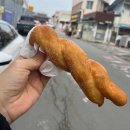 의자왕한옥펜션 다이닝코드