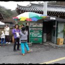 구미자판기 이미지