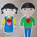 조마초등학교 이미지