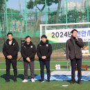 천안시티프로축구단 소개 이미지