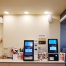 매머드익스프레스일산문화공원점