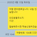 나이스피씨 이미지