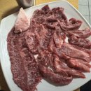 명성냉삼 네이버블로그