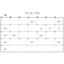 CK치과병원 이미지