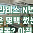작은숲필라테스