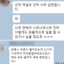 [일원1] 스마트폰 유튜브 실전 (6주: 1/17~2/21) | [공지] 쇼피(shopee)그룹 코칭 10기 6주완성_실전반 모집!