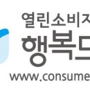 (주)피플스 이미지