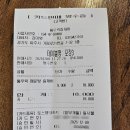 통우럭칼제비 이미지