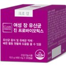 한미토탈 이미지